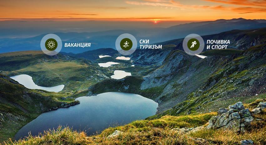 Borovets Gardens B30 Morunov Apart Eksteriør billede
